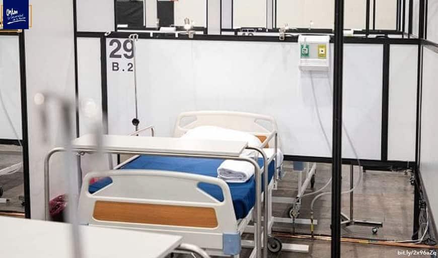 UNAM construye en 21 días un hospital para COVID-19